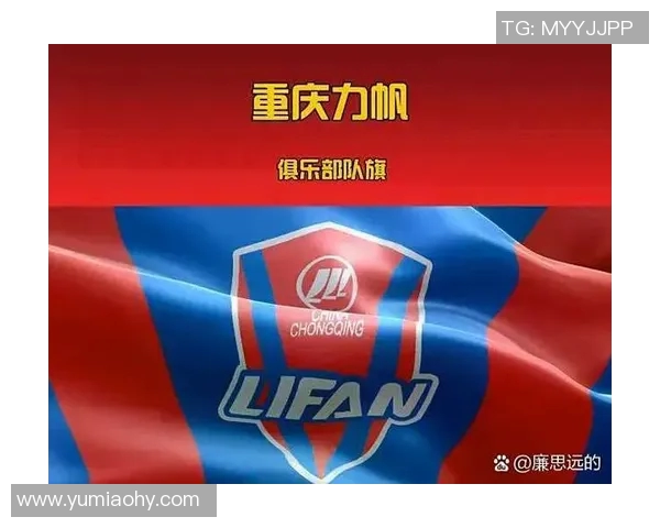 全球足球明星俱乐部的魅力与成就全面解析